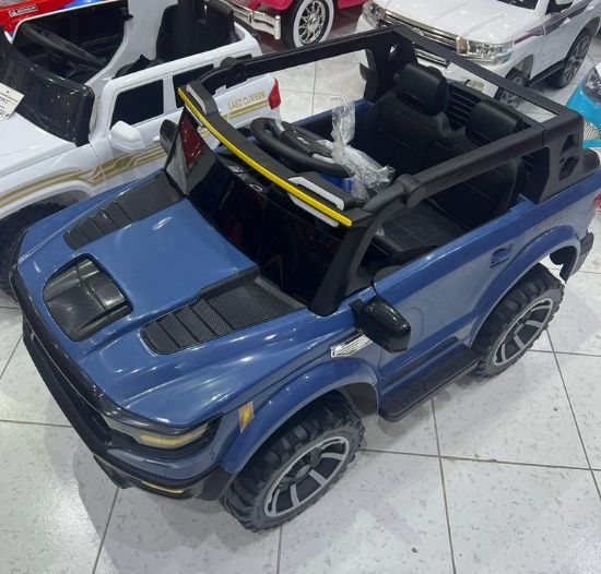 صورة جيب تصميم مميز